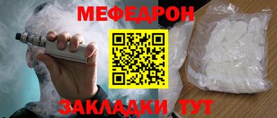 бутик Уссурийск