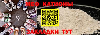 бутик Уссурийск