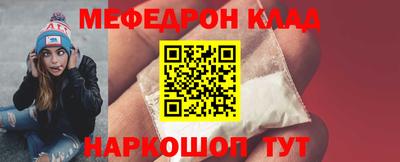 экстази Усть-Илимск