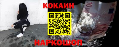 экстази Усть-Илимск