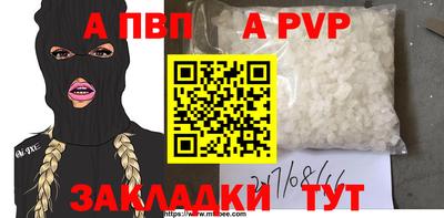 экстази Усть-Илимск