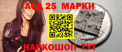 бутик Уссурийск