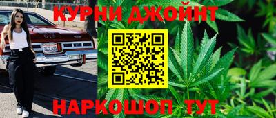 бутик Уссурийск