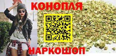 меф Усть-Джегута
