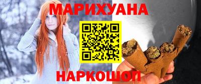 экстази Усть-Илимск