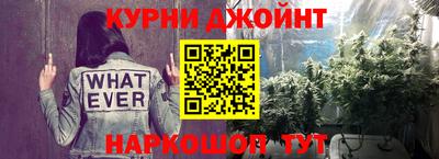 экстази Усть-Илимск