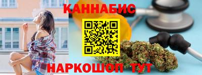 экстази Усть-Илимск