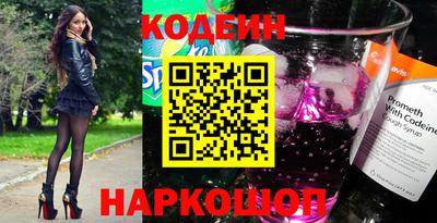 экстази Усть-Илимск