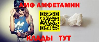 бутик Уссурийск