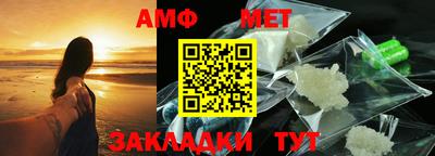 экстази Усть-Илимск