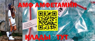 бутик Уссурийск