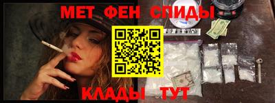 экстази Усть-Илимск