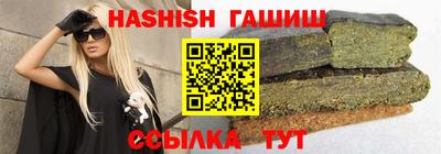 экстази Усть-Илимск