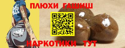 меф Усть-Джегута