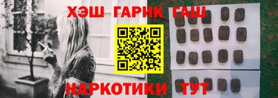 экстази Усть-Илимск