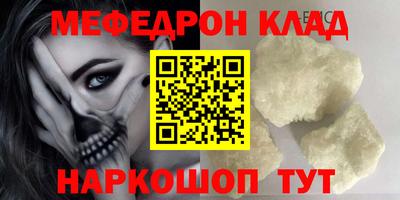 экстази Усть-Илимск