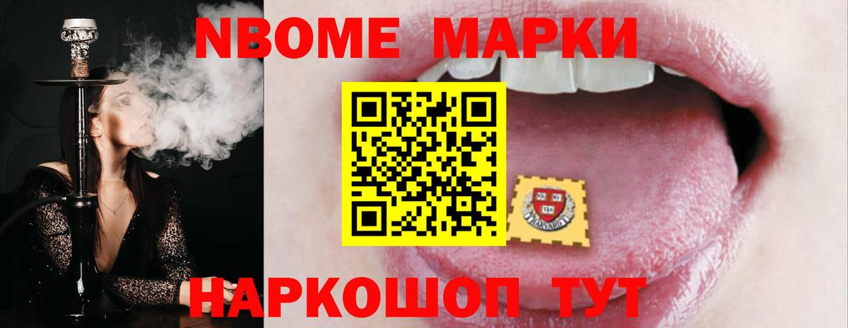 Астрахань  LSD-25 экстази  Вход с VPN  ЛСД экстази ecstasy  LSD-25 экстази ecstasy 